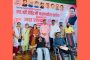 मुख्यमंत्री देवेंद्र फडणवीस यांच्या वाढदिवसानिमित्त आयोजित महा रक्तदान संकल्प शिबिरास रहाटणीकरांचा उत्स्फूर्त प्रतिसाद..!