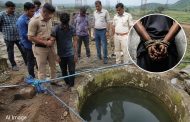 बांधकाम कामगाराचा निर्घृण खून; हात-पाय बांधून विहिरीत फेकले, आरोपीला अटक
