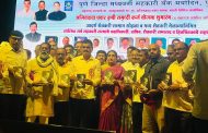 उपमुख्यमंत्री सुनेत्रा पवार यांच्या हस्ते 'अजित पर्व'चे  प्रकाशन