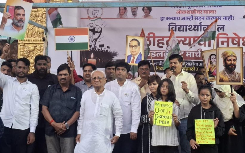 धर्मेंद्र प्रधान यांच्या राजीनाम्यानंतर पिंपरीत काँग्रेसचा ‘न्याय विजय’ जल्लोष; बी. जी. कोळसे पाटील यांचे मोदी सरकारवर टीकास्त्र