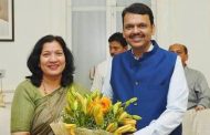 डॉ.संजीवनी पांडे यांची भाजपा प्रदेश महिला मोर्चा सचिवपदी नियुक्ती