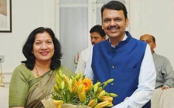 डॉ.संजीवनी पांडे यांची भाजपा प्रदेश महिला मोर्चा सचिवपदी नियुक्ती