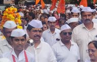 आषाढी एकादशी निमित्त राष्ट्रीय श्रमिक आघाडीची भव्य दिंडी उत्साहात संपन्न; हजारो वारकरी श्रमिकांचा उत्स्फूर्त सहभाग