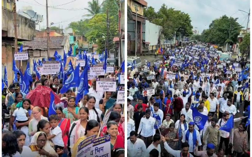 दापोडीत अनुसूचित जाती आरक्षण उपवर्गीकरणाच्या विरोधात महामोर्चा