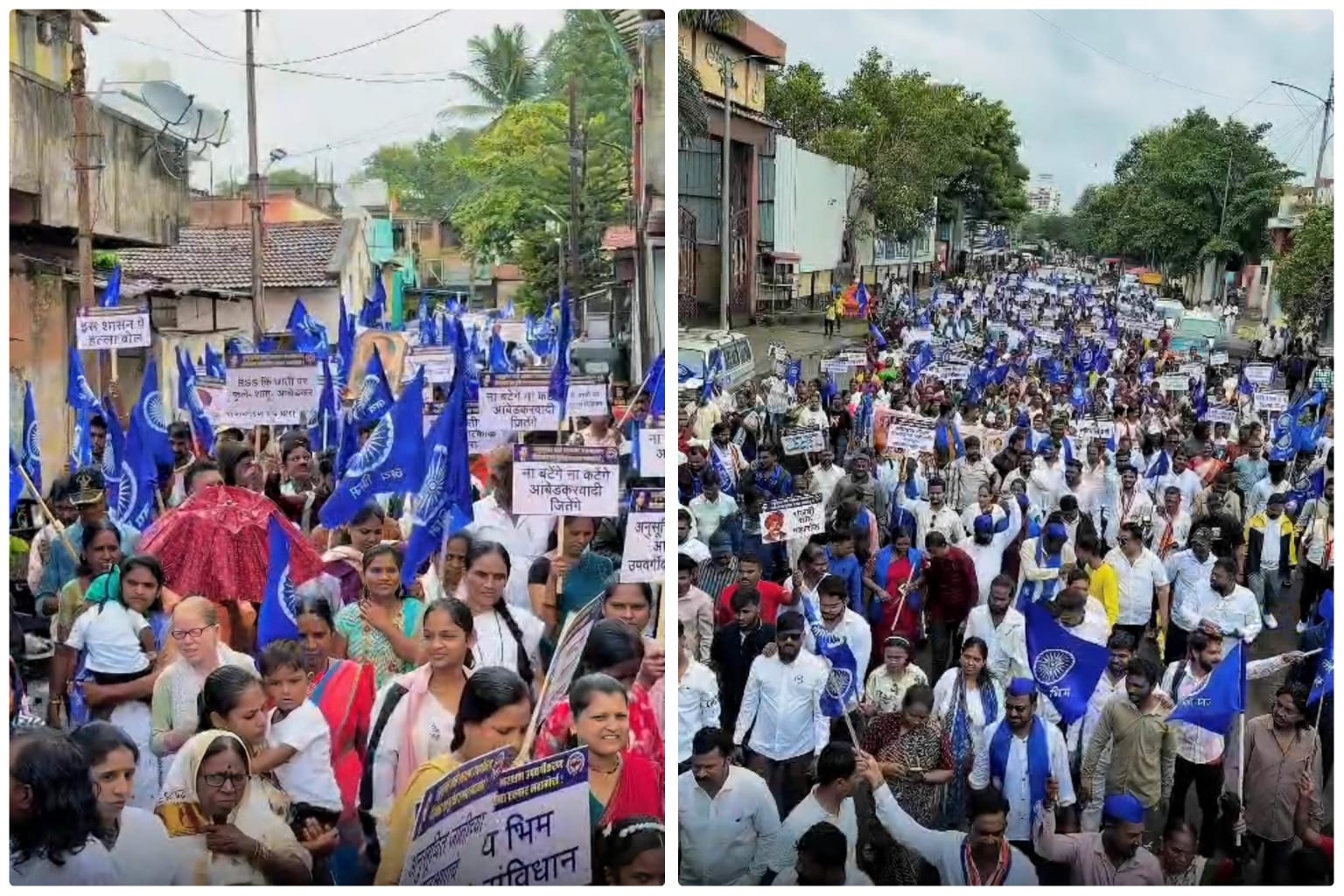 दापोडीत अनुसूचित जाती आरक्षण उपवर्गीकरणाच्या विरोधात महामोर्चा