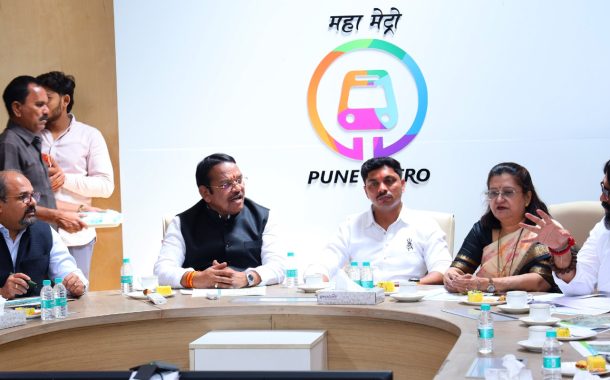 महापौर रवि लांडगे यांच्या उपस्थितीत प्रस्तावित मेट्रो मार्गांच्या डीपीआरचे सादरीकरण; शहराच्या भविष्यातील विकासाला पूरक नियोजनावर भर