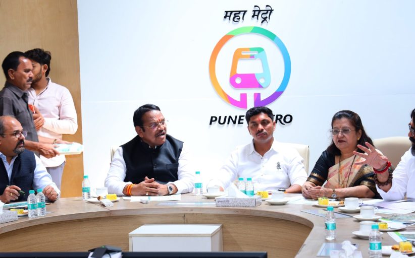 महापौर रवि लांडगे यांच्या उपस्थितीत प्रस्तावित मेट्रो मार्गांच्या डीपीआरचे सादरीकरण; शहराच्या भविष्यातील विकासाला पूरक नियोजनावर भर