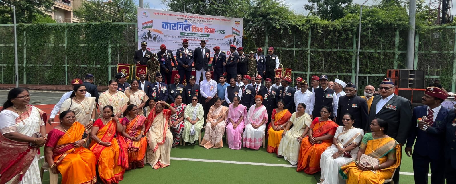 पिंपळे सौदागर येथे कारगील विजय दिनानिमित्त शहीद वीरांना अभिवादन, वीर पत्नींचा सन्मान..!