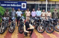 चाकणमध्ये मोटारसायकल चोरट्याला अटक; सात चोरीच्या दुचाकी जप्त