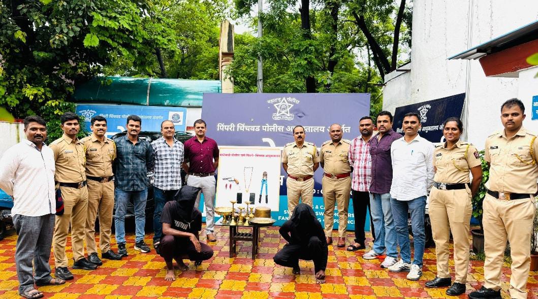 घरफोड्या करणाऱ्या सराईतांना काळेवाडी पोलिसांकडून अवघ्या ६ तासांत अटक; गावठी पिस्तुलासह १ लाखांहून अधिकचा मुद्देमाल जप्त