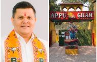 शहराच्या पर्यटनाला मिळणार नवी ओळख; ‘अप्पु घर’ हायटेक होणार - अभिषेक बारणे