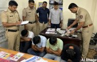 बिजलीनगर येथे मटका जुगार अड्ड्यावर पोलिसांचा छापा; चौंघांविरोधात गुन्हा दाखल