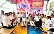पिंपरी विधानसभेत आमदार अमित गोरखे यांच्या वतीने मुख्यमंत्री देवेंद्रजी फडणवीस यांच्या वाढदिवसानिमित्त भव्य रक्तदान शिबिर संपन्न