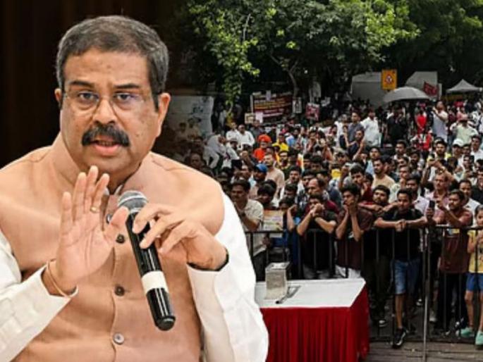 अखेर केंद्रीय शिक्षणमंत्री धर्मेंद्र प्रधान यांचा राजीनामा; सीजेपी आंदोलकांचा मोठा विजय