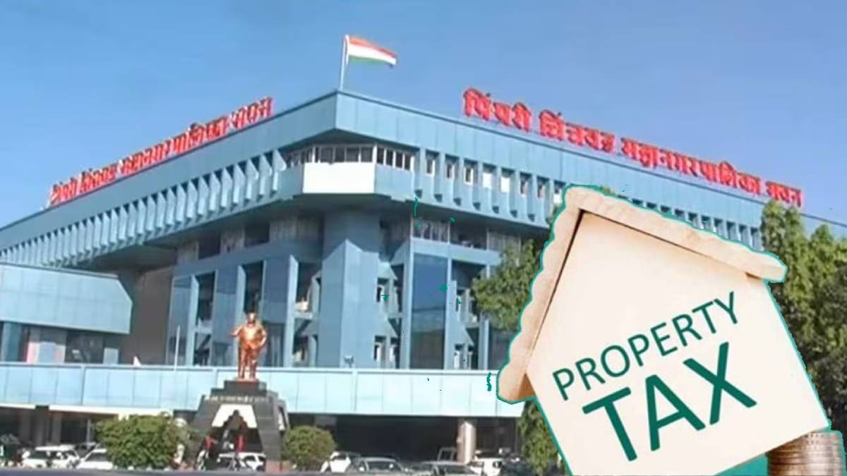 मालमत्ता कर ऑनलाइन भरणाऱ्यांना ४ टक्के सवलत; थकबाकीदारांवर होणार जप्तीची कारवाई