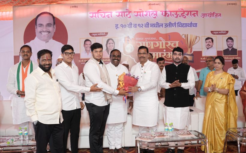 पिंपळे निलख मधील नागरी समस्या सोडवू व क्रीडा संकुल उभारू - आमदार शंकर जगताप