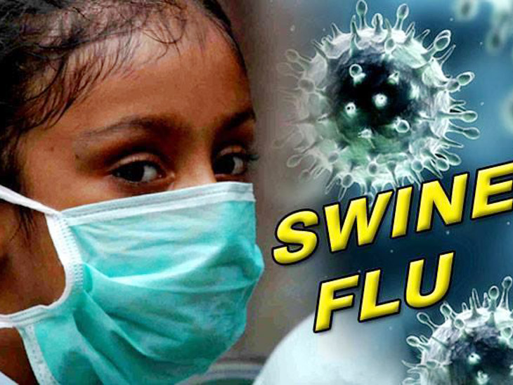 'स्वाईन फ्लू'पासून बचावासाठी महापालिकेकडून खबरदारीचे आवाहन; वातावरणातील बदलामुळे तापाच्या रुग्णसंख्येत वाढ होण्याची शक्यता