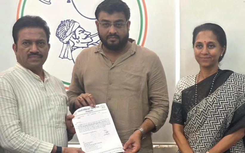 विशाल वाकडकर यांची राष्ट्रवादी युवक काँग्रेस (शरदचंद्र पवार) च्या प्रदेशाध्यक्षपदी नियुक्ती