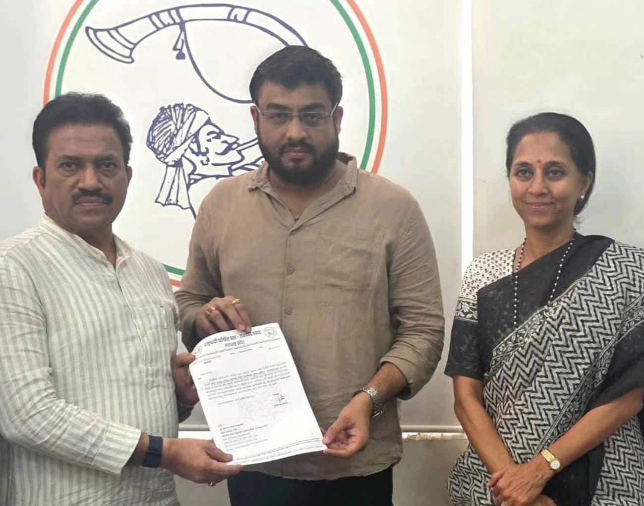विशाल वाकडकर यांची राष्ट्रवादी युवक काँग्रेस (शरदचंद्र पवार) च्या प्रदेशाध्यक्षपदी नियुक्ती