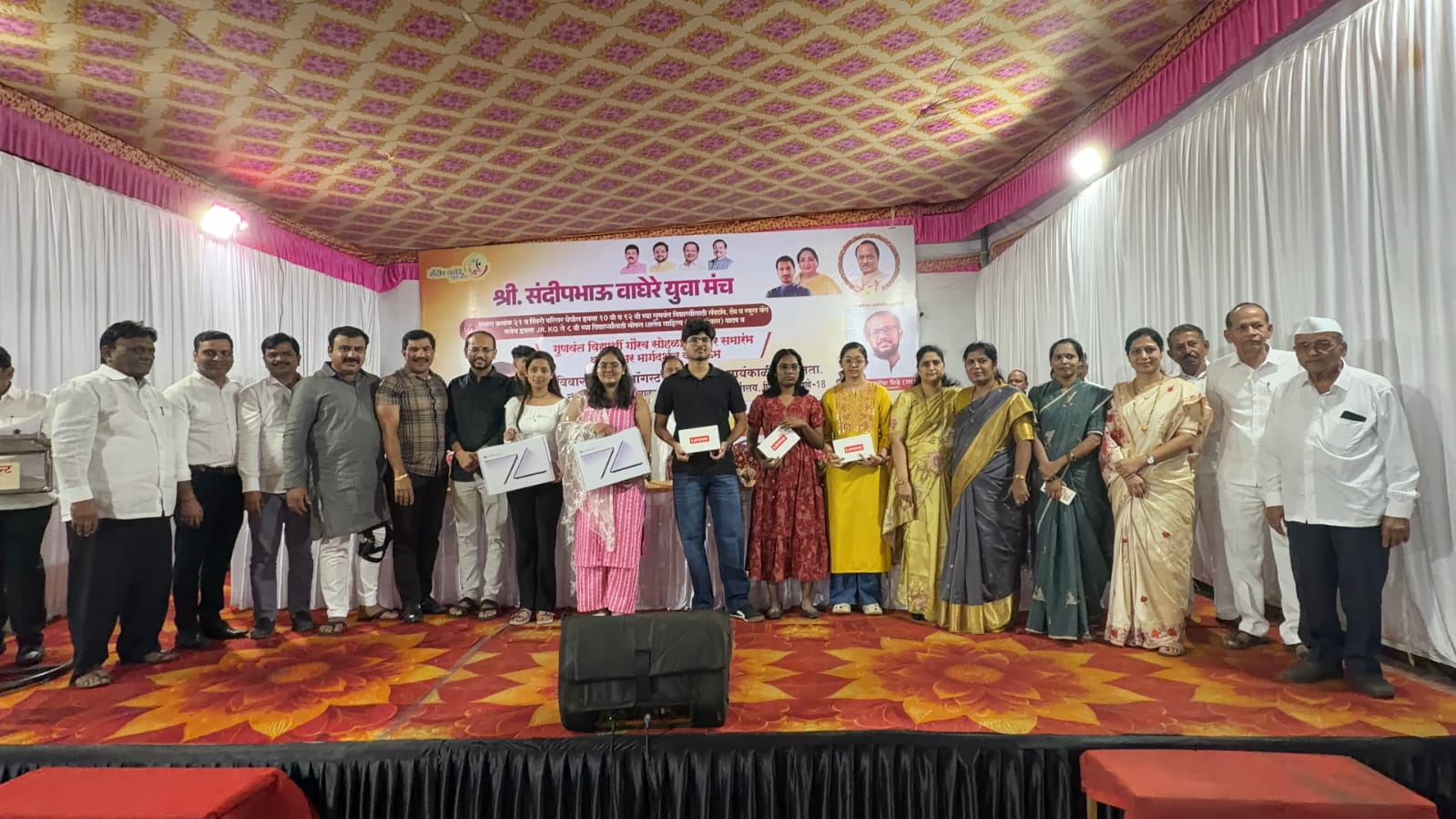 पिंपरीगाव प्रभागातील गुणवंतांचा भव्य सत्कार संपन्न..!