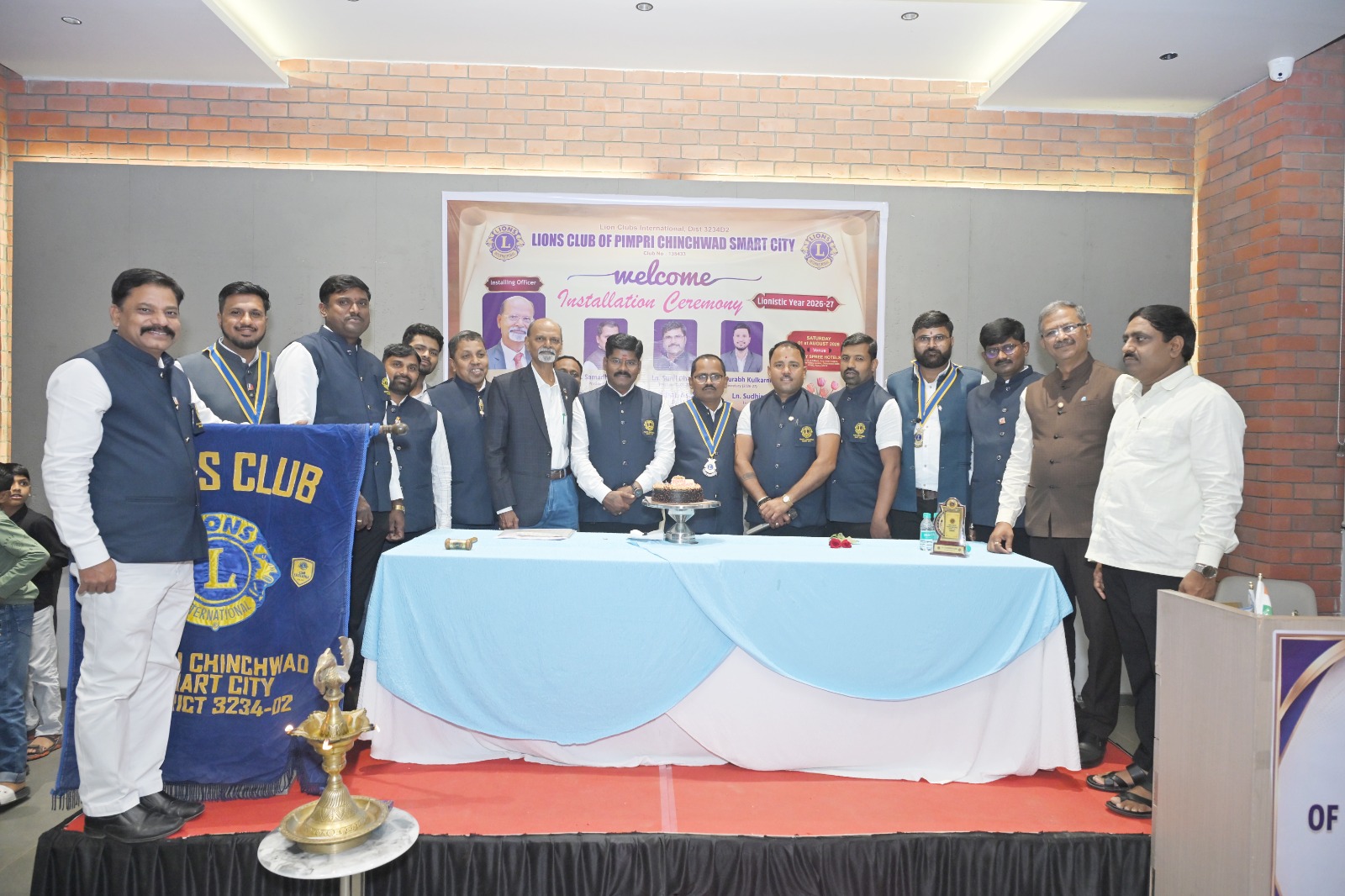 लायन्स क्लब ऑफ पिंपरी चिंचवड स्मार्ट सिटीच्या नव्या कार्यकारिणीचा पदग्रहण सोहळा उत्साहात