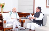 पिंपरी-चिंचवड शहराच्या इतिहासाला उजाळा देणाऱ्या पुस्तकाच्या प्रकाशनासाठी अमित शाह यांना निमंत्रण; खासदार श्रीरंग बारणे यांनी घेतली भेट