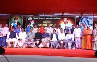 भक्ती-शक्ती चौकात अण्णाभाऊ साठे प्रबोधन पर्वानिमित्त बहारदार काव्यसंमेलन उत्साहात संपन्न