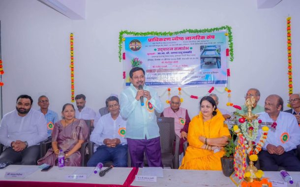 प्राधिकरण ज्येष्ठ नागरिक संघाच्या नूतन इमारतीचे उद्घाटन अण्णा बनसोडे यांच्या हस्ते संपन्न