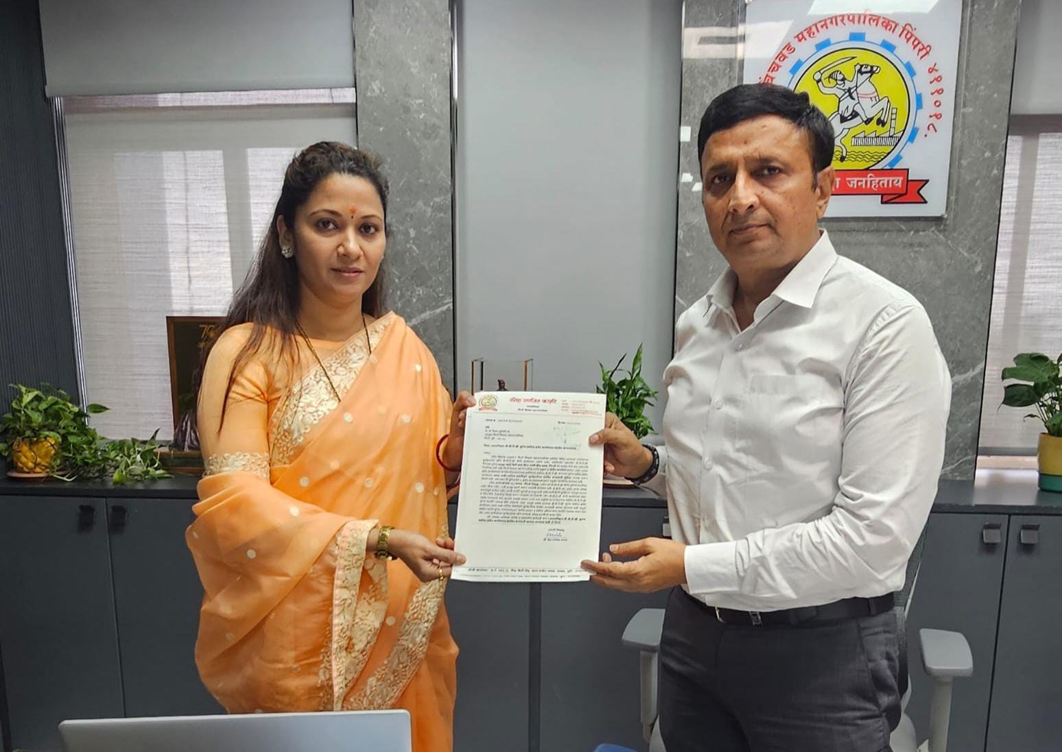 वाकडच्या दत्त मंदिर रोडवर ‘रोल मॉडेल हरित मार्ग’ विकसित करा; नगरसेविका स्नेहा कलाटे यांचे आयुक्तांना निवेदन