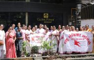 वाकडमध्ये राष्ट्र सेविका समितीच्या वतीने १०० हून अधिक वृक्षांची लागवड