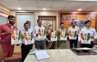 सफाई कामगारांच्या श्रमांचा सन्मान करणाऱ्या ‘अवकारिका’च्या हिंदी ट्रेलर व पोस्टरचे महापौर रवि लांडगे यांच्या हस्ते अनावरण
