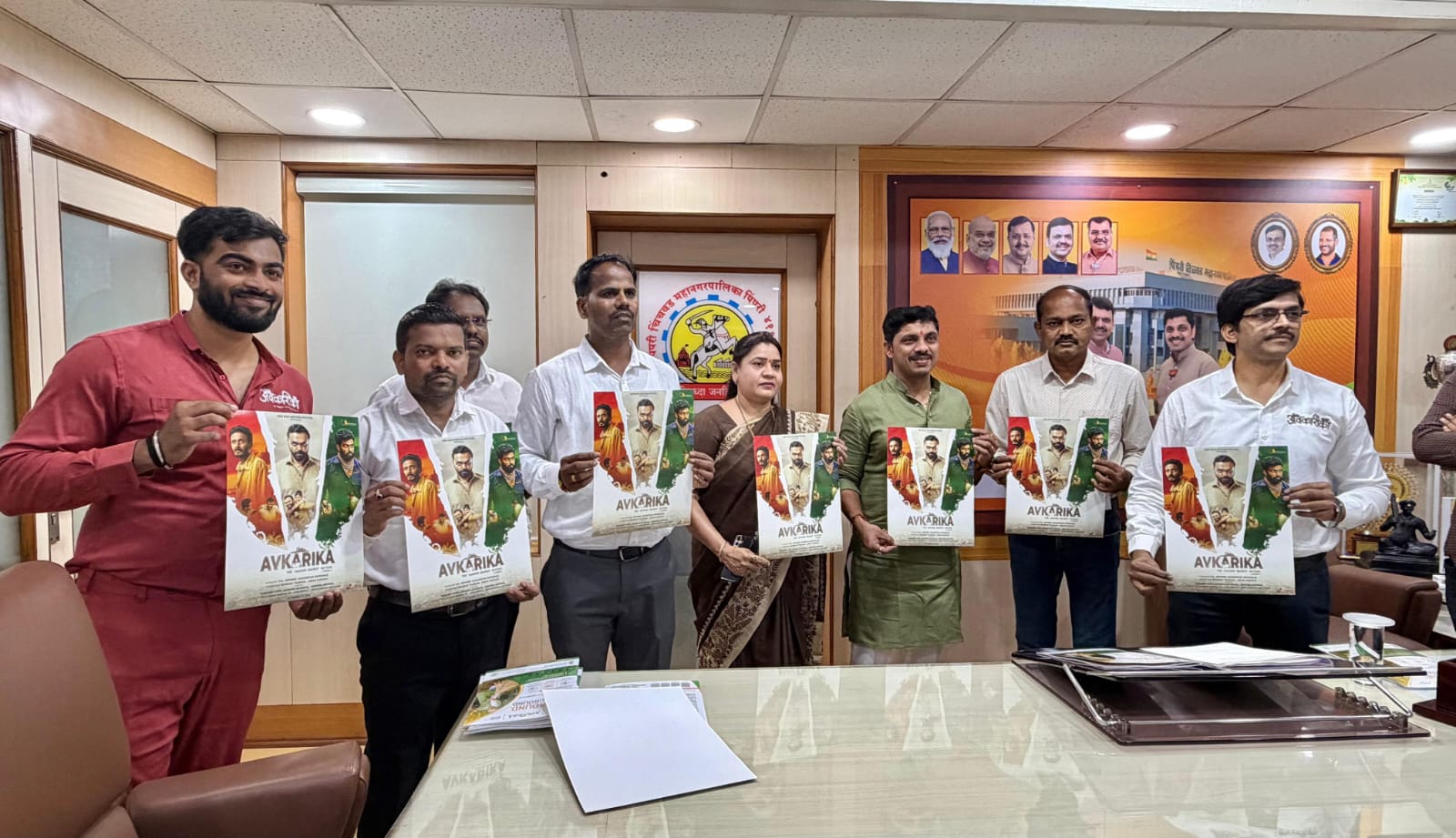सफाई कामगारांच्या श्रमांचा सन्मान करणाऱ्या ‘अवकारिका’च्या हिंदी ट्रेलर व पोस्टरचे महापौर रवि लांडगे यांच्या हस्ते अनावरण