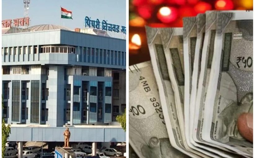 महापालिका कर्मचाऱ्यांना बोनस देण्याचा मार्ग मोकळा; महासंघासोबत ५ वर्षांचा करारनामा करण्यास स्थायी समितीची मान्यता