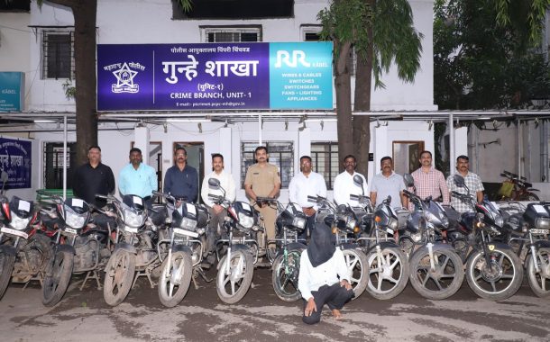 झटपट पैसे कमवण्याच्या नादात सुशिक्षित तरुणाने चोरल्या तब्बल २२ दुचाकी; गुन्हे शाखा युनिट १ च्या पथकाने आवळल्या मुसक्या