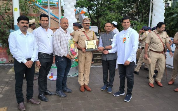 स्वातंत्र्यदिनानिमित्त ‘रिअल हिरोज’ पोलीस अधिकाऱ्यांचा विशेष सत्कार