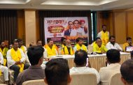 १८ ऑगस्टला पिंपरी-चिंचवडमध्ये आरक्षण उपवर्गीकरणाच्या समर्थनार्थ ‘जनआक्रोश महामोर्चा’