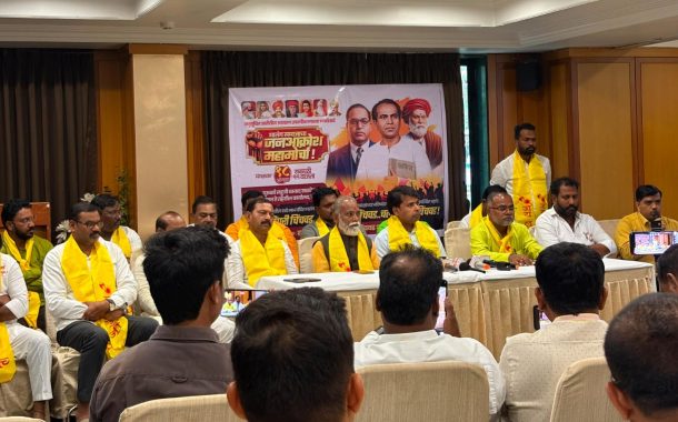 १८ ऑगस्टला पिंपरी-चिंचवडमध्ये आरक्षण उपवर्गीकरणाच्या समर्थनार्थ ‘जनआक्रोश महामोर्चा’