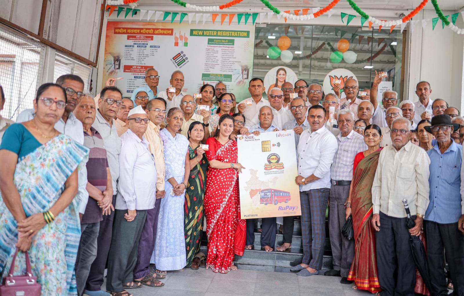 वाकड येथे ६०० हून अधिक नागरिकांना मोफत NCMC स्मार्ट कार्डचे वाटप