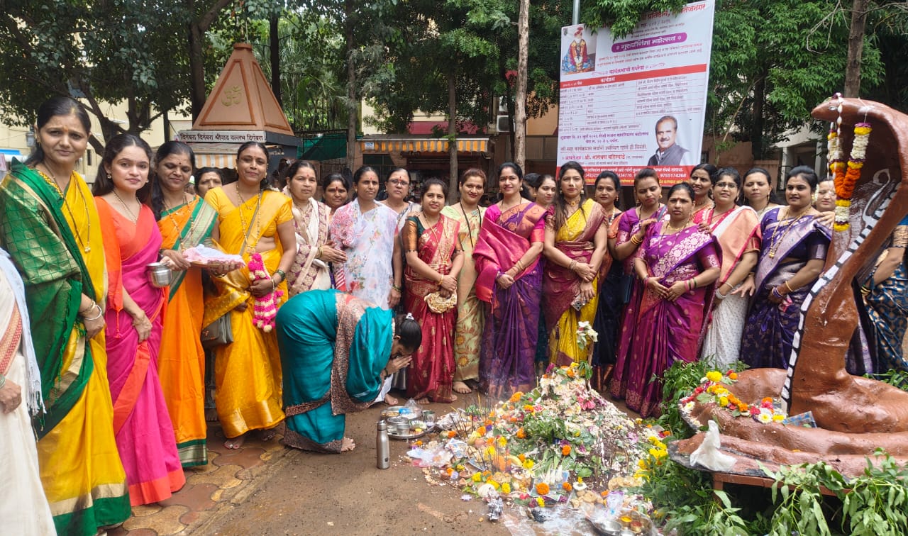 शिवतेज नगर, श्री स्वामी समर्थ मंदिर येथे नागपंचमी उत्साहात साजरी