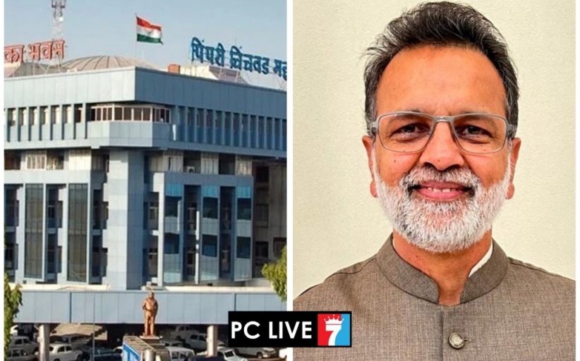 मनोज सेठिया यांची शहर अभियंतापदी पदोन्नती