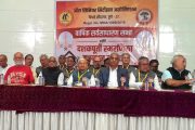 ऑल सिनियर सिटीझन असोसिएशनची दहावी वार्षिक सर्वसाधारण सभा उत्साहात संपन्न