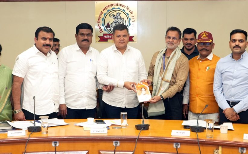 पिंपरी चिंचवड महापालिकेच्या शहर अभियंता पदी मनोज सेठीया यांच्या नियुक्तीबद्दल स्थायी समिती सभेत सत्कार