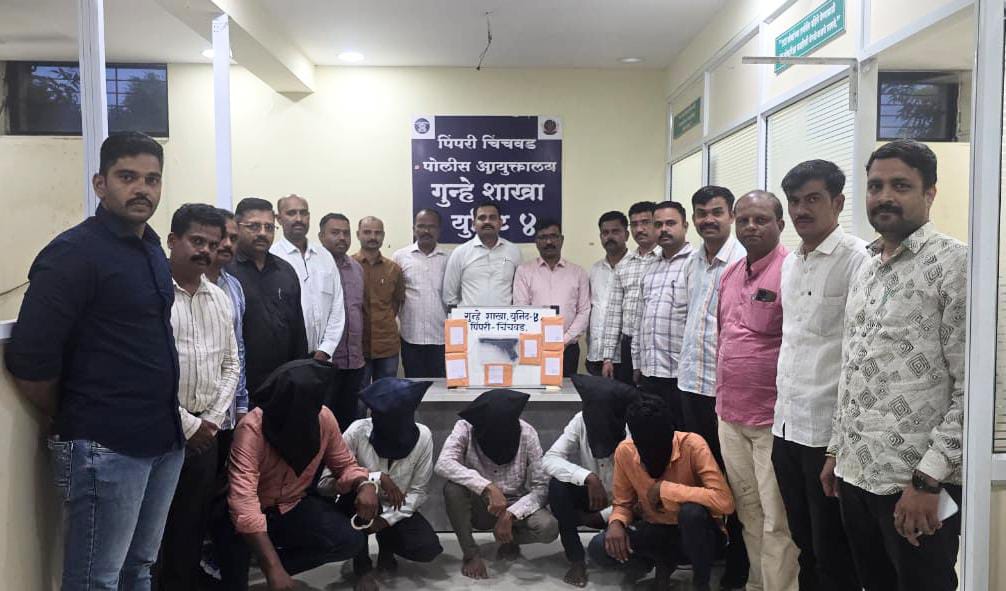 पिस्तुल दाखवून लुटणारी टोळी गजाआड; गुन्हे शाखेच्या युनिट ४ च्या पथकाची कामगिरी