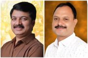 भाजप ओबीसी मोर्चा महाराष्ट्र प्रदेश सरचिटणीसपदी शितल शिंदे, तर कोषाध्यक्षपदी मनोज ब्राह्मणकर यांची नियुक्ती
