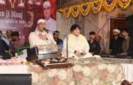 पिंपरीत ‘श्री झुलेलाल जो चालियो साहेब’ कार्यक्रम मोठ्या उत्साहात संपन्न