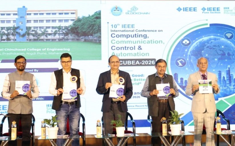 अत्याधुनिक तंत्रज्ञानातून ‘चांगल्या डिजिटल जगाची’ निर्मिती करा - स्पेस एप्लिकेशन्स सेंटरचे माजी संचालक डॉ. निलेश देसाई