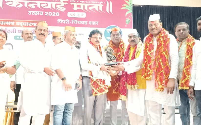 पुणे-पिंपरी-चिंचवड शहरांच्या विकासात खान्देशी लोकांचा मोठा हातभार - वस्त्रोद्योग मंत्री संजय सावकारे
