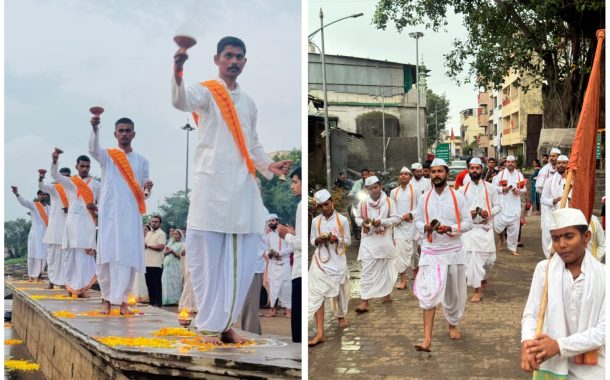 जगद्गुरू संत तुकोबारायांच्या देहूनगरीत ‘नमामि इंद्रायणी महाआरती’ भक्तिभावात संपन्न