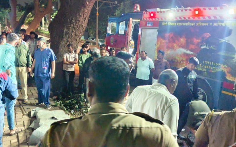 निगडी प्राधिकरण येथे चेंबरमध्ये अडकून दोन कामगारांचा दुर्दैवी मृत्यू