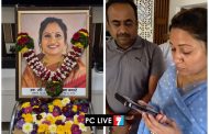 शिल्पा गवारे प्रकरण फास्ट ट्रॅक कोर्टात.. मुख्यमंत्री फडणवीस यांचे कुटुंबीयांना आश्वासन